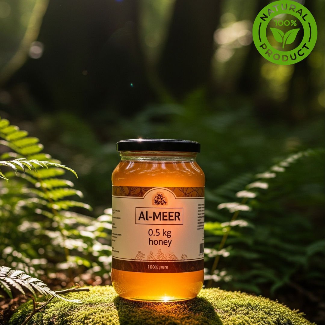 0.5 kg Al-Meer Premium Organic 100% Natural Honey | Wellness Honey